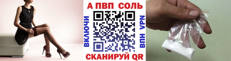 Псилоцибиновые грибы Суровикино