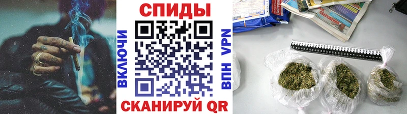 БУТИРАТ BDO  Суровикино 