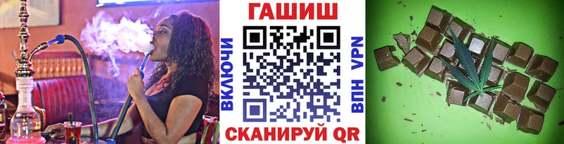 гидра зеркало  Суровикино  ГАШ Premium 