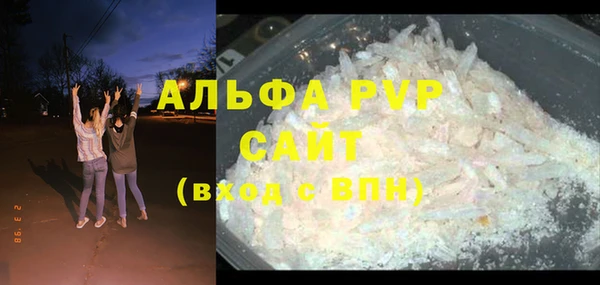 прущая мука Семилуки