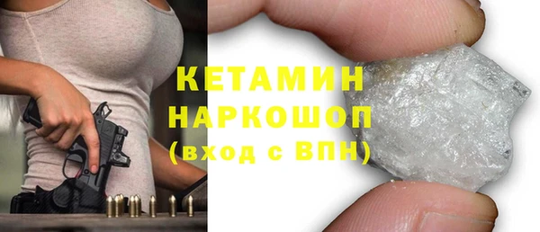 гашишное масло Семикаракорск
