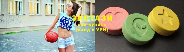 гашишное масло Семикаракорск