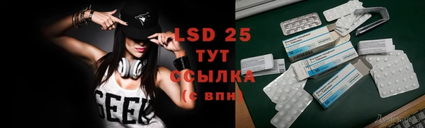 прущая мука Семилуки