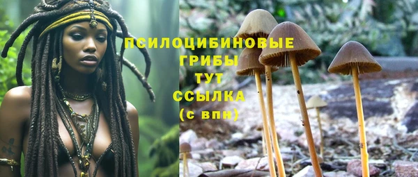 мефедрон Аркадак