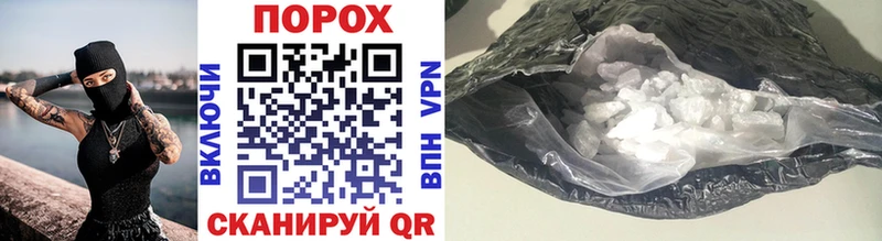 Метамфетамин винт  hydra   Суровикино 