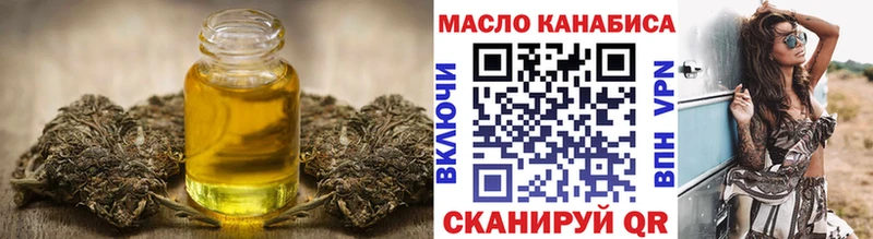 как найти закладки  Суровикино  ТГК жижа 