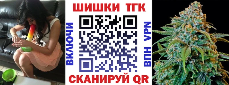 купить  цена  Суровикино  Конопля OG Kush 